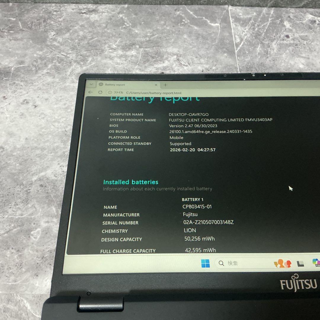 FUJITSU corei5 1135G7 2022購入品 新品NVMeSSD