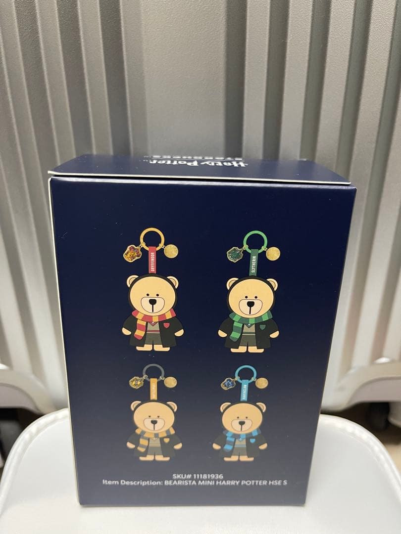 スターバックス × ハリーポッター ミニベアリスタ キーホルダー