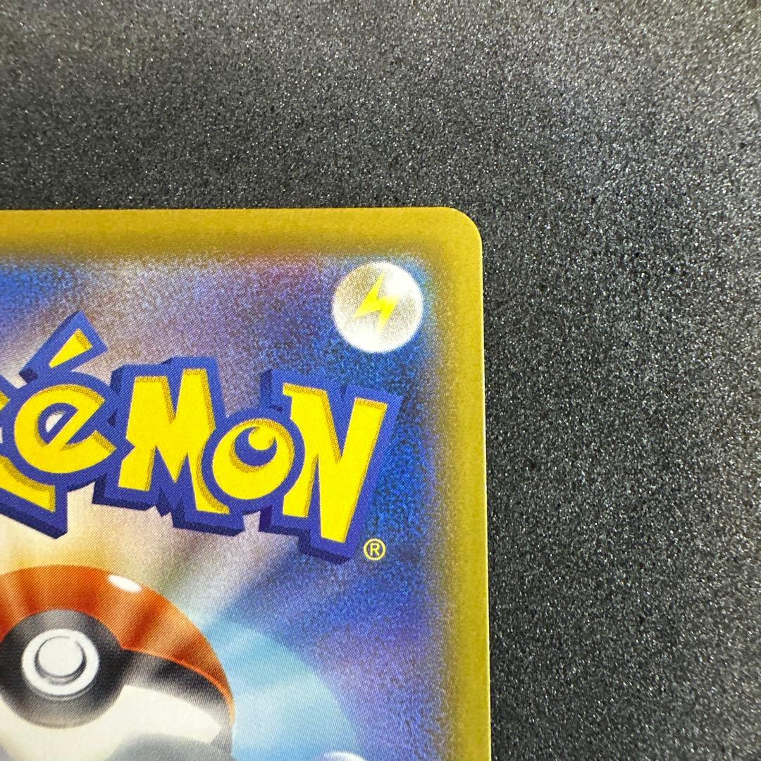 グレイシアV SR イーブイヒーローズ 077/069