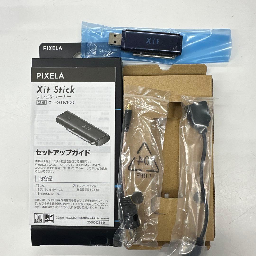 その他 PIXELA Xit Stick (XIT-STK100)