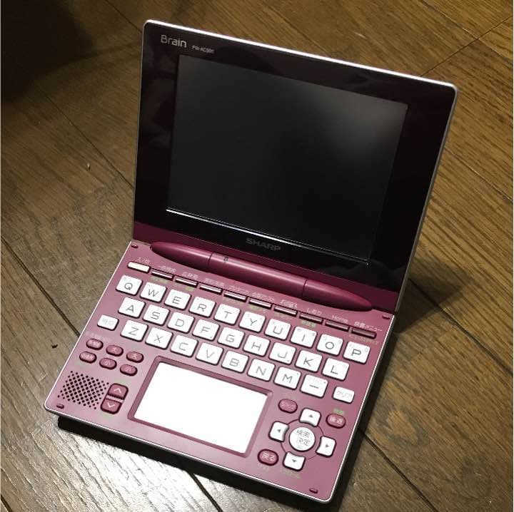 電子手帳 SHARP brain PW-AC900【カラー】中高生必携