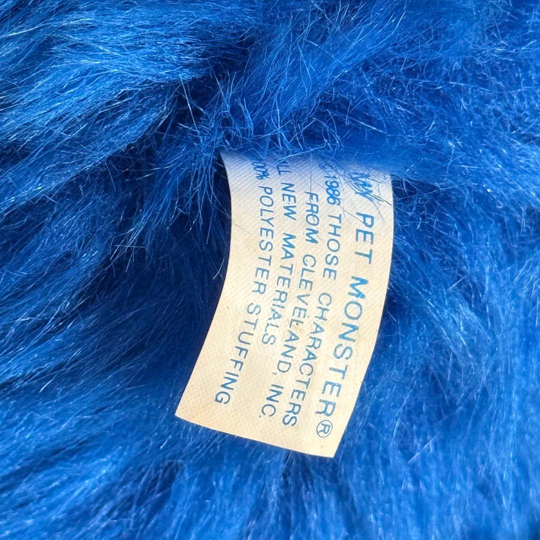 1986 My Pet Monster マイペットモンスター UK版【B】