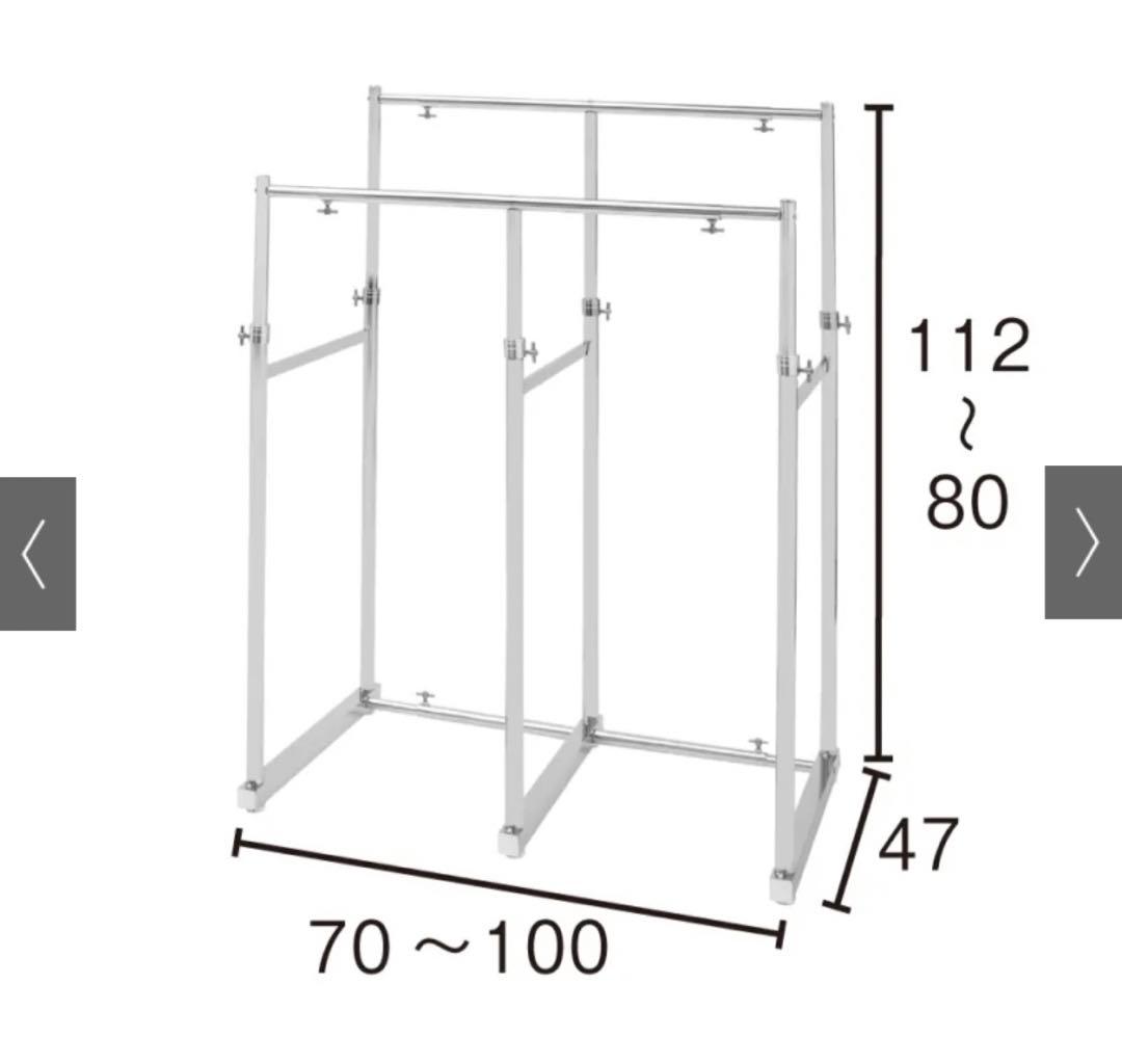 押し入れハンガー