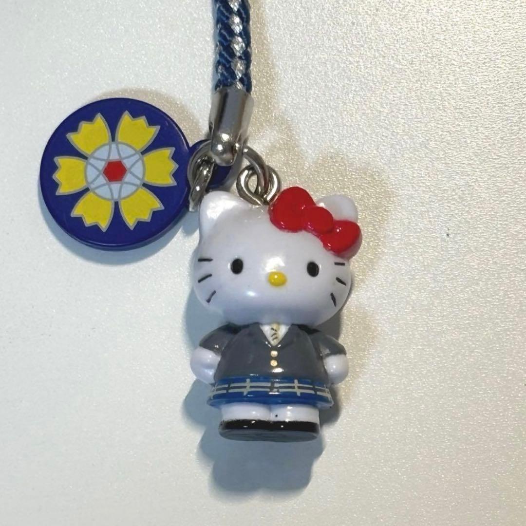 レア　Hello Kitty都立三田高校　制服ストラップ2013年製ハローキティ