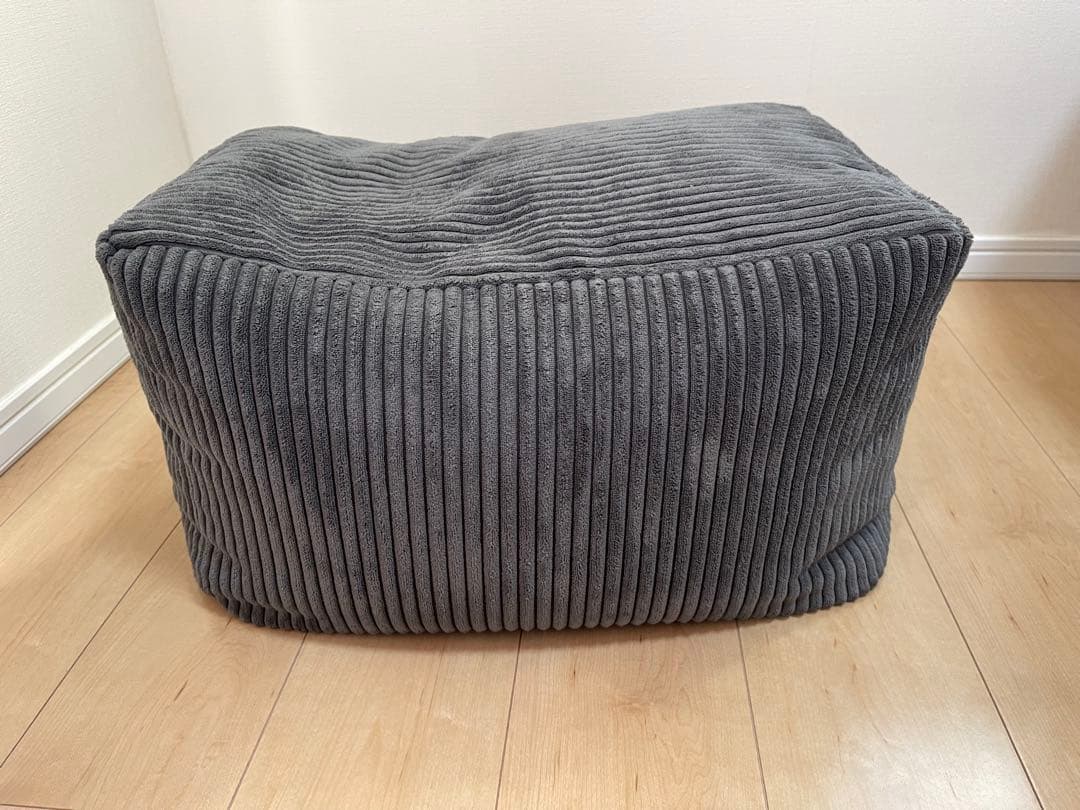 LOOSY 1人掛け ビーズソファ＋オットマン ダークグレー チャコールグレー