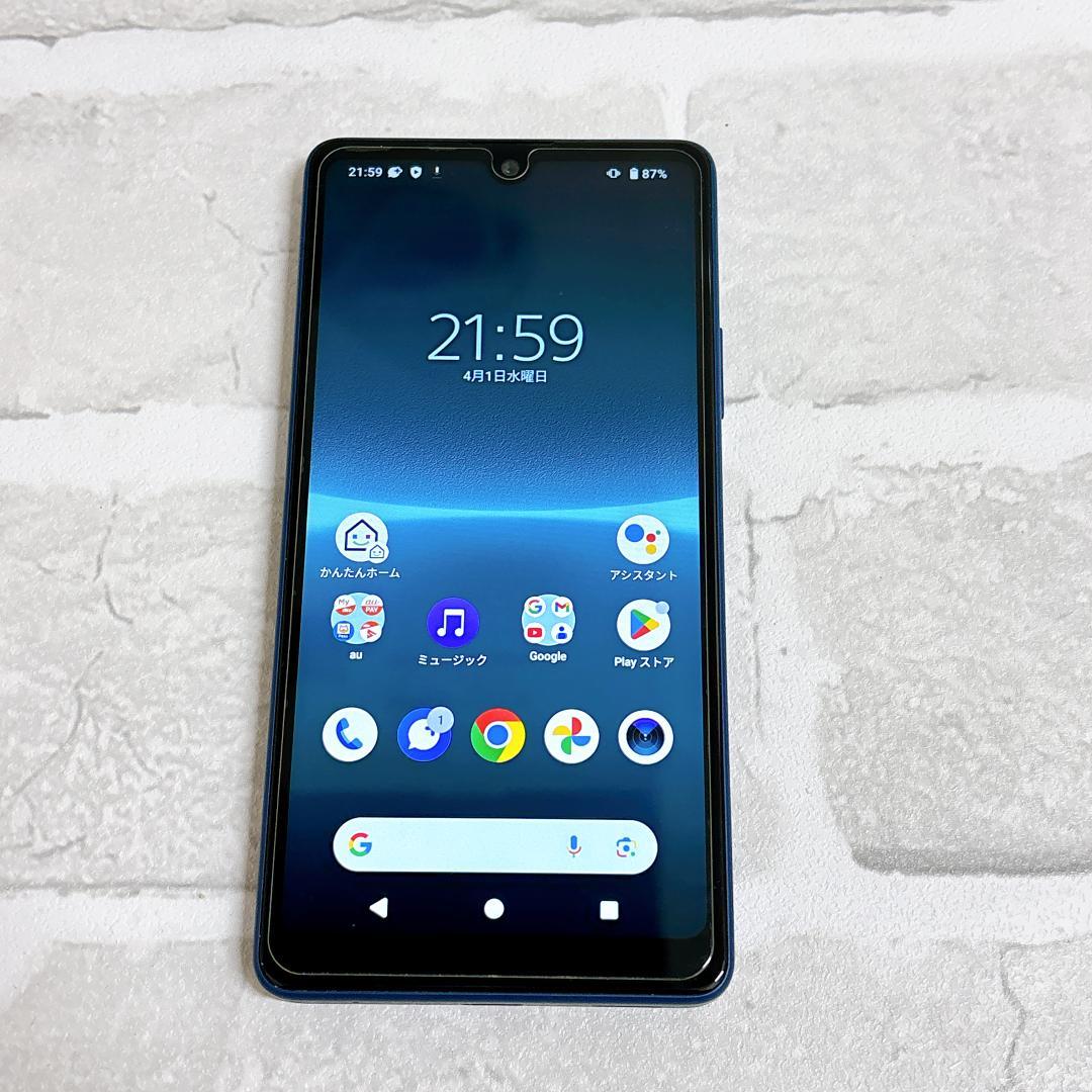 Xperia Ace III 3 ブルー 青 SIMフリー本体 SOG08