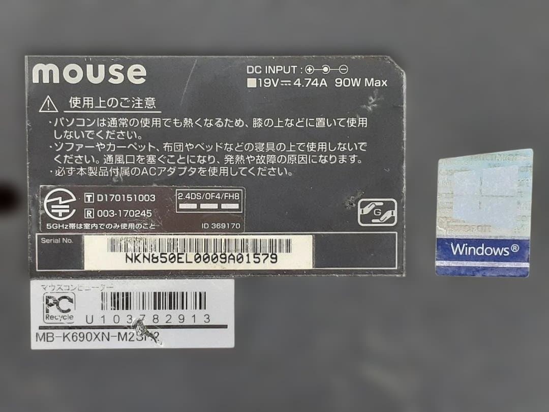 80L0226-09【ジャンク】Mouse Core i7-8750H/16GB