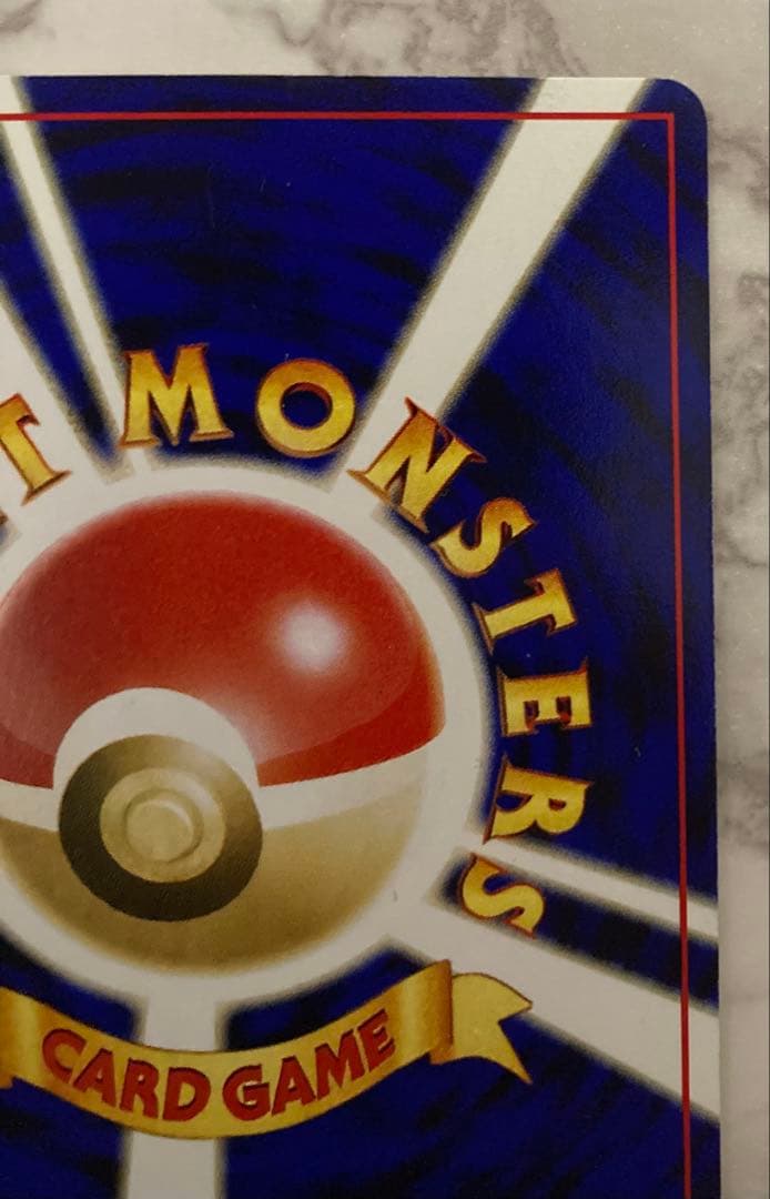 準美品 ブラッキー ★ 拡張パック第2弾 遺跡をこえて…