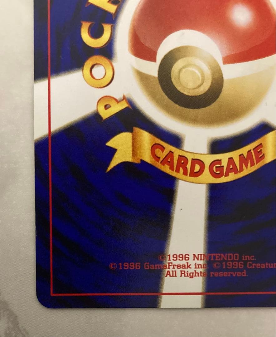 準美品 ブラッキー ★ 拡張パック第2弾 遺跡をこえて…