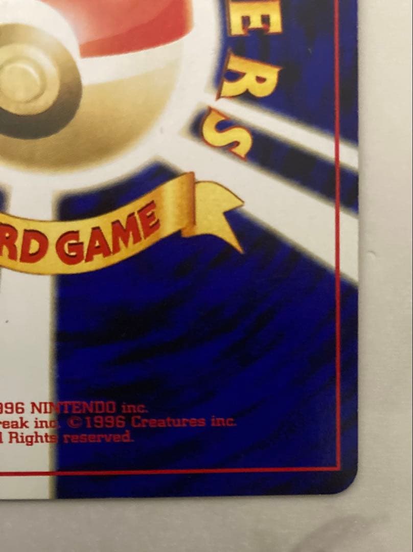 準美品 ブラッキー ★ 拡張パック第2弾 遺跡をこえて…