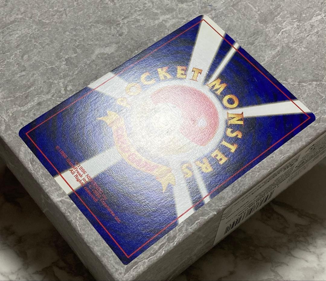 準美品 ブラッキー ★ 拡張パック第2弾 遺跡をこえて…