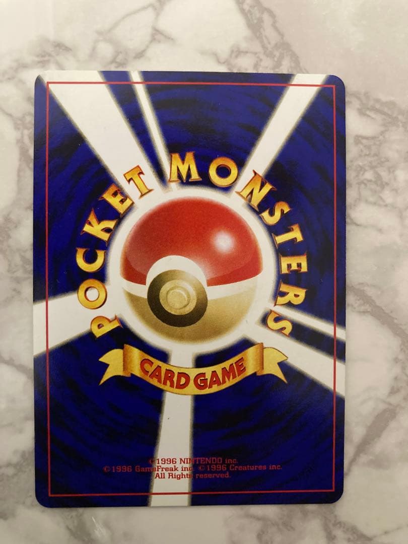 準美品 ブラッキー ★ 拡張パック第2弾 遺跡をこえて…