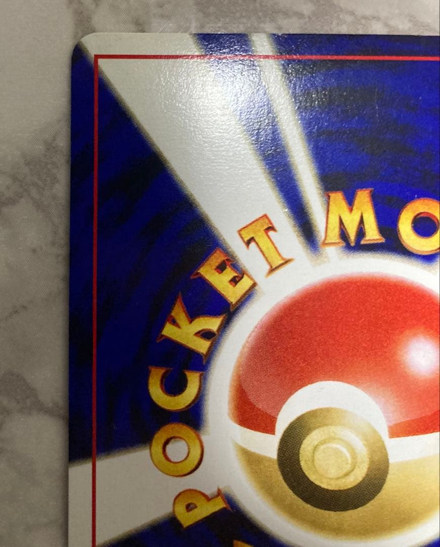 準美品 ブラッキー ★ 拡張パック第2弾 遺跡をこえて…