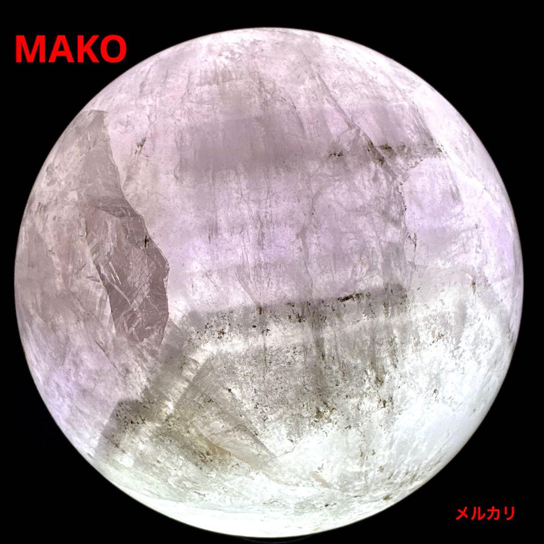 M1916☆アメジスト丸玉90mm1.0Kg☆天然石　原石☆N60109