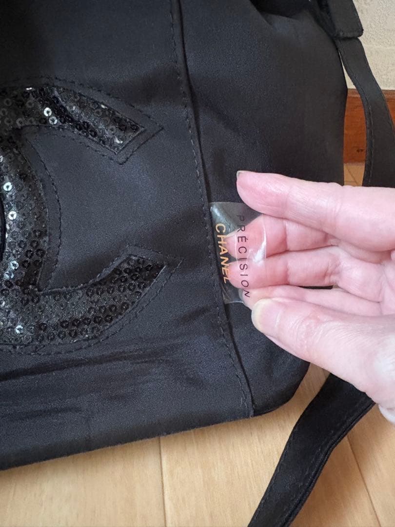 オマケお財布とプレシジョンCHANEL 2WAYになるハンド＆ショルダーバッグ♥