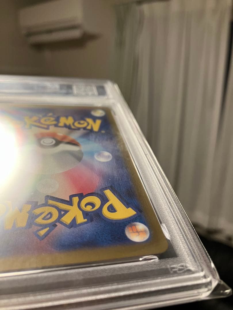 ミュウツー　マスターボールミラー　psa10