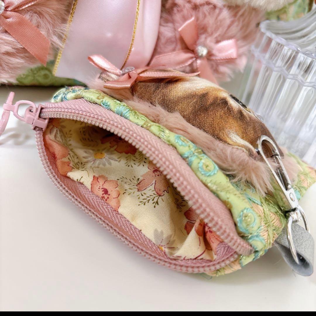 コヤンイサムチョン　ポーチ付き　インド刺繍　ファーバック　リボン