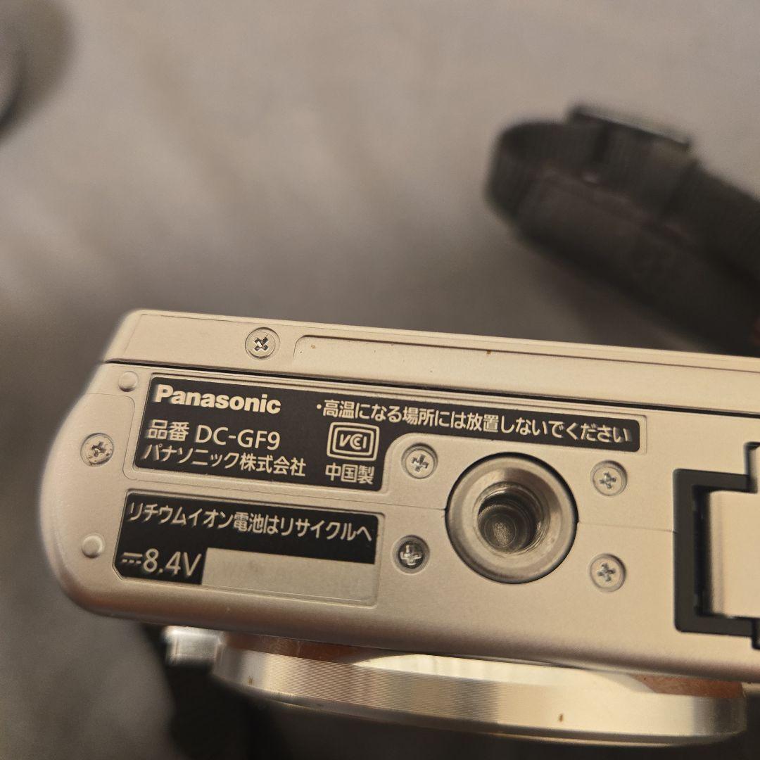 LUMIX DC-GF9 レンズ付