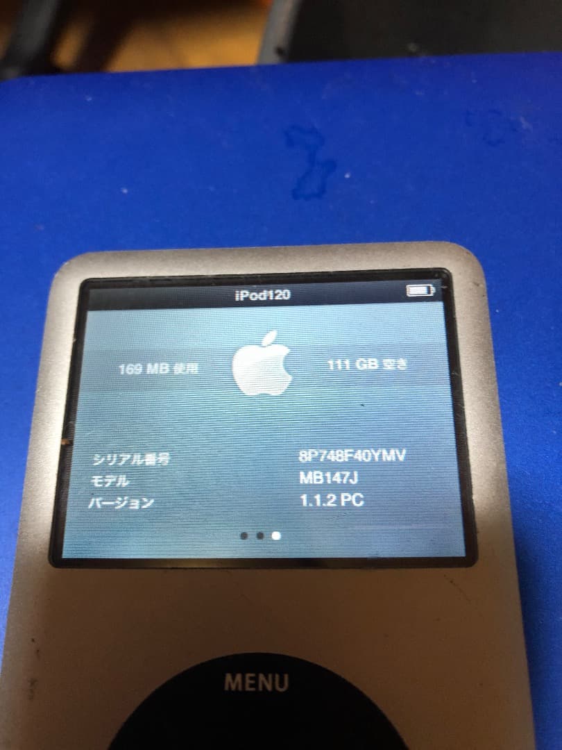 iPod Classic 第6世代120GB 液晶微欠陥　電池新品