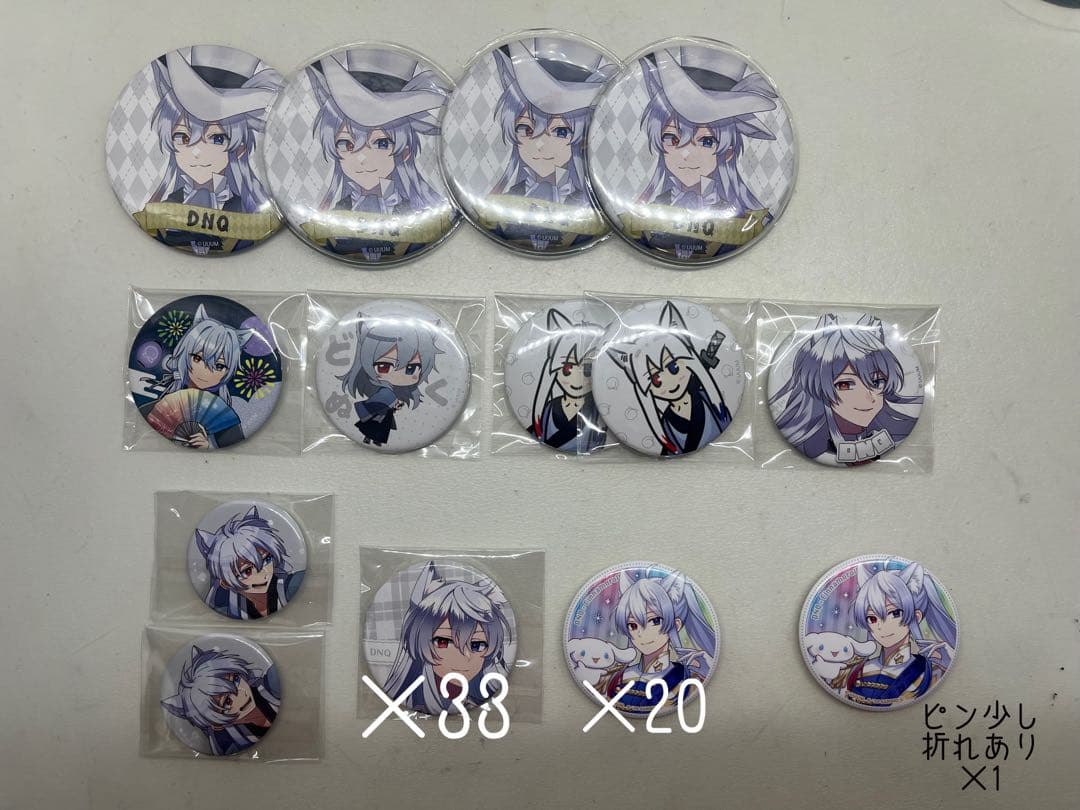 カラフルピーチ どぬく まとめ売り