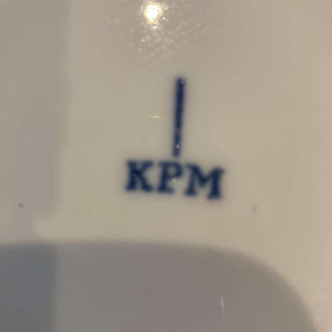 花柄陶磁器皿　KPM 飾り皿　アンティーク　透かし彫り