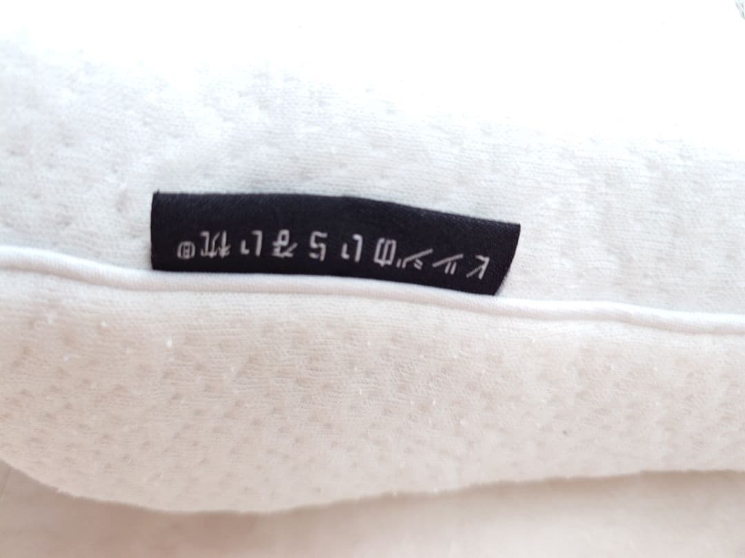 ヒツジのいらない枕®