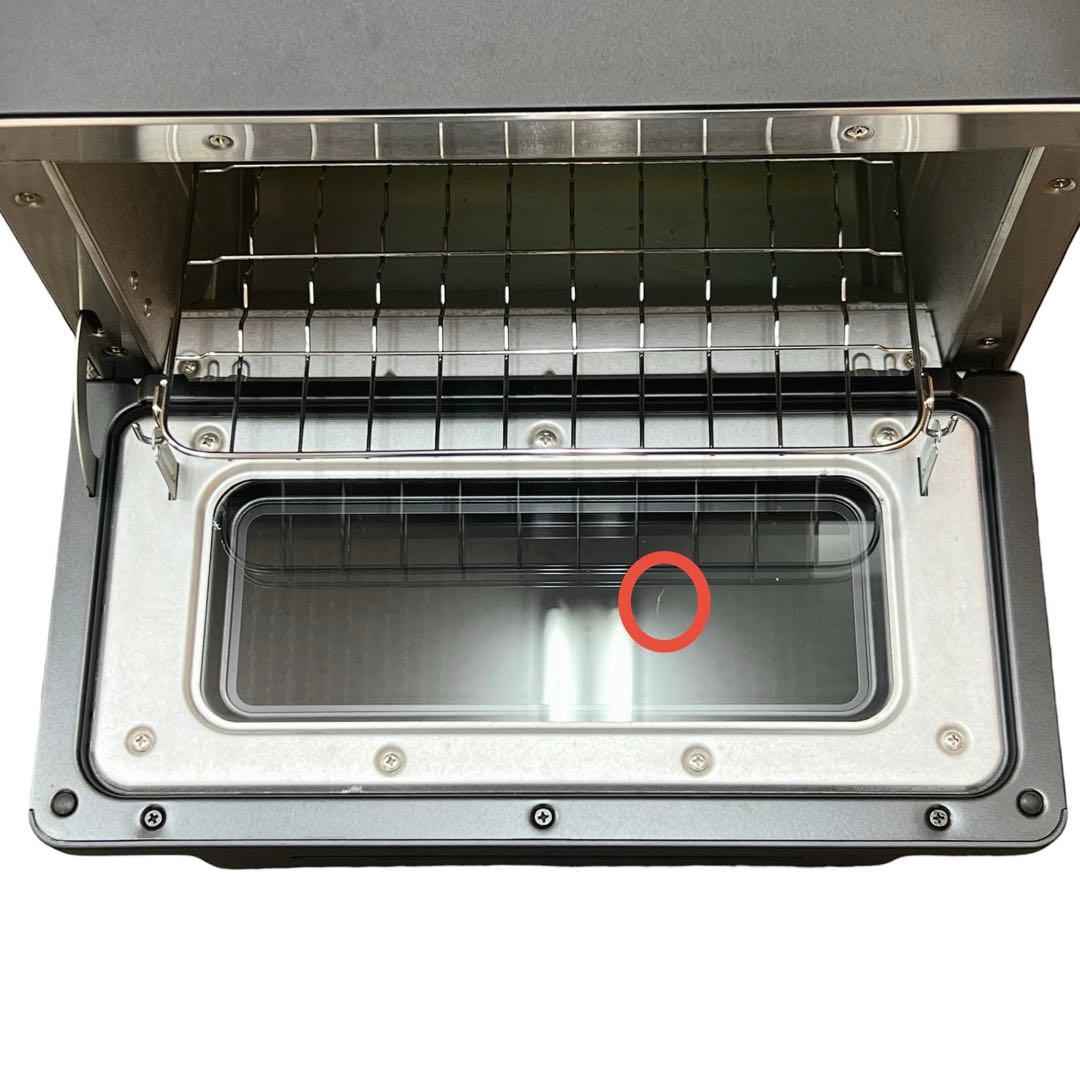Panasonic Bistro NT-D700 オーブントースター