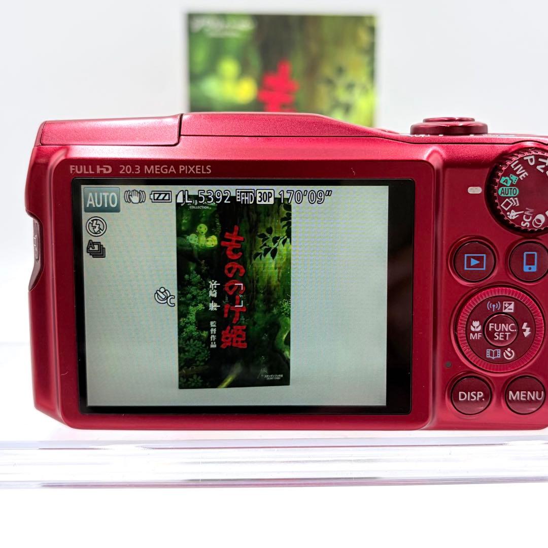 【訳アリ】美品 Canon PowerShot SX710 HS レッド