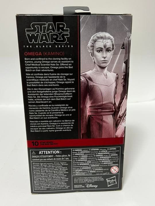 スターウォーズ　オメガ 6インチ