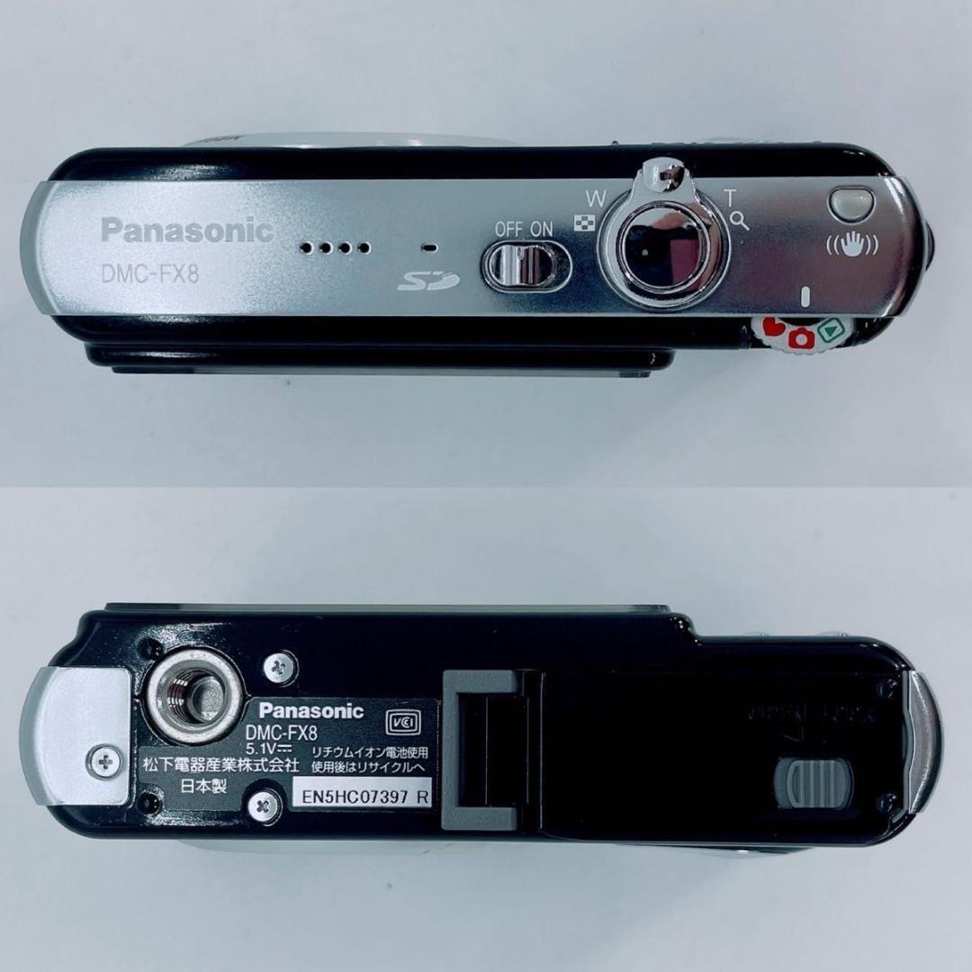 Panasonic パナソニック　デジカメ　LUMIX DMC-FX8 M360