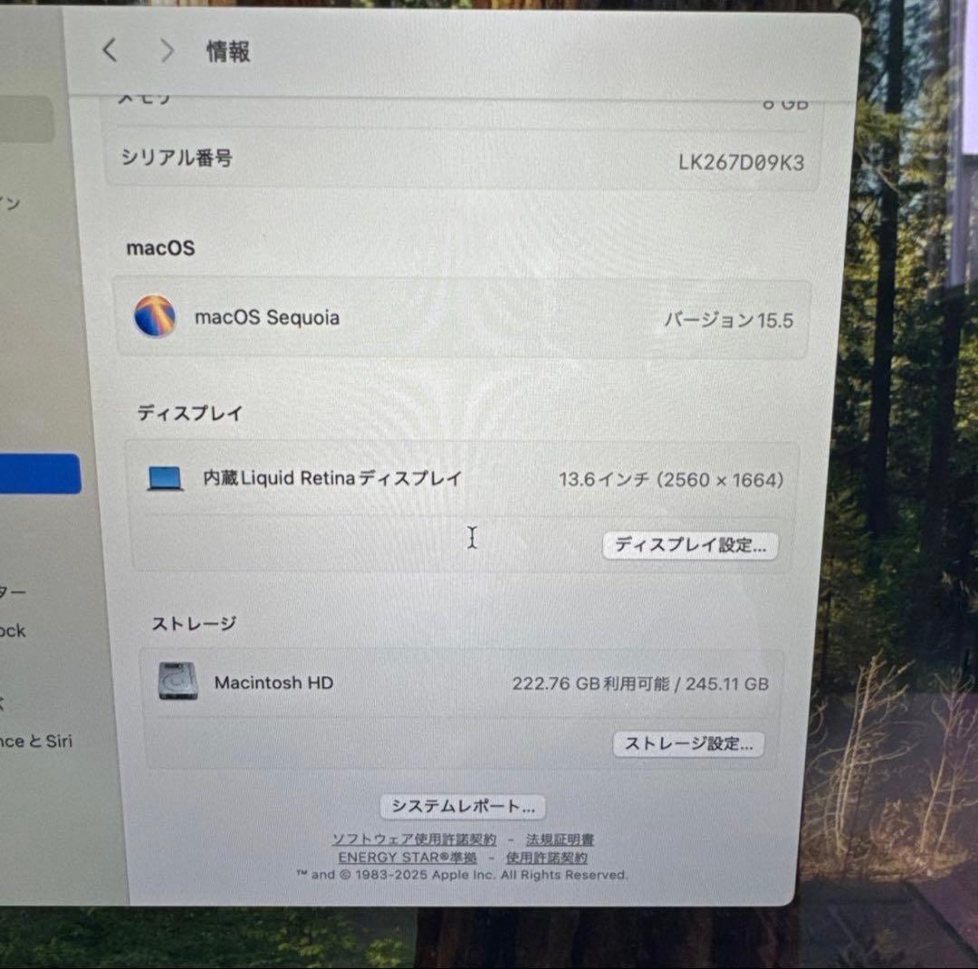 Macbook Air 2022 M2 スペースグレイ