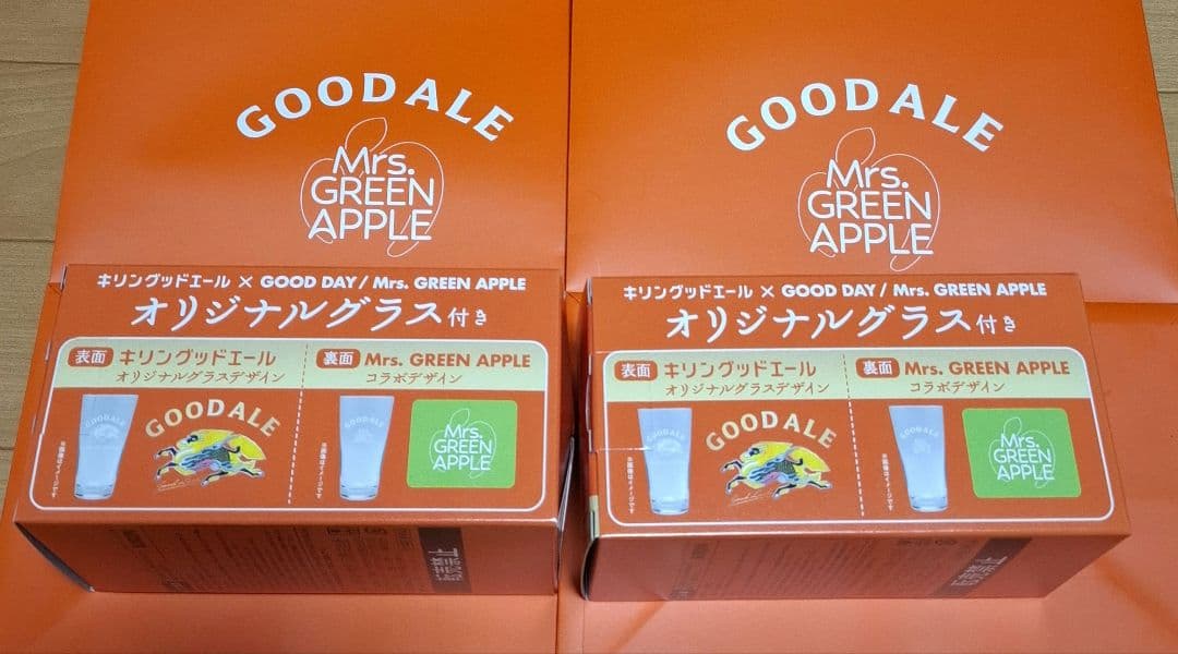 キリン グッドエールMrs.Green Apple グラス2個 ステッカー 4種