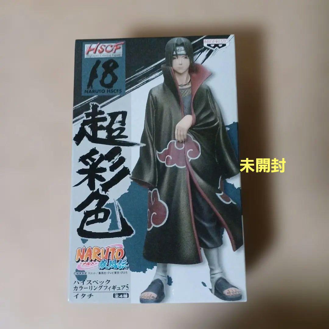 [未開封]5点セット　バンプレスト　超彩色　ナルト疾風伝