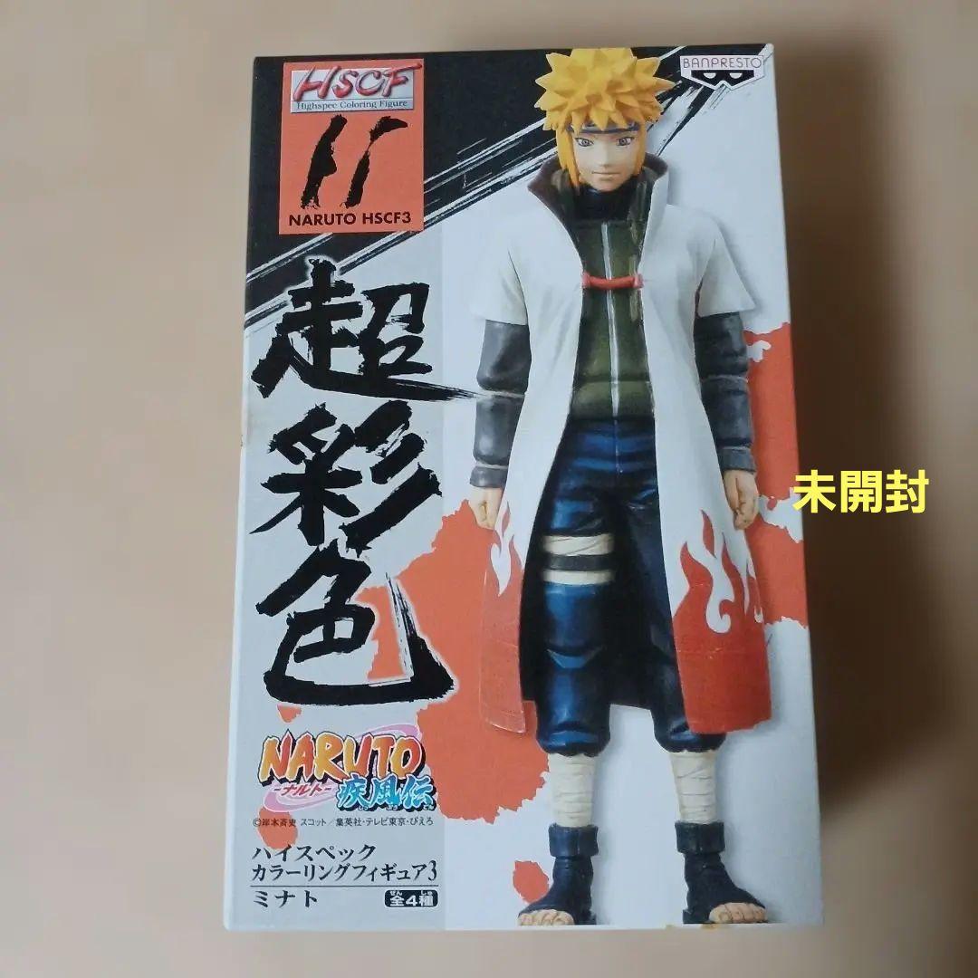 [未開封]5点セット　バンプレスト　超彩色　ナルト疾風伝