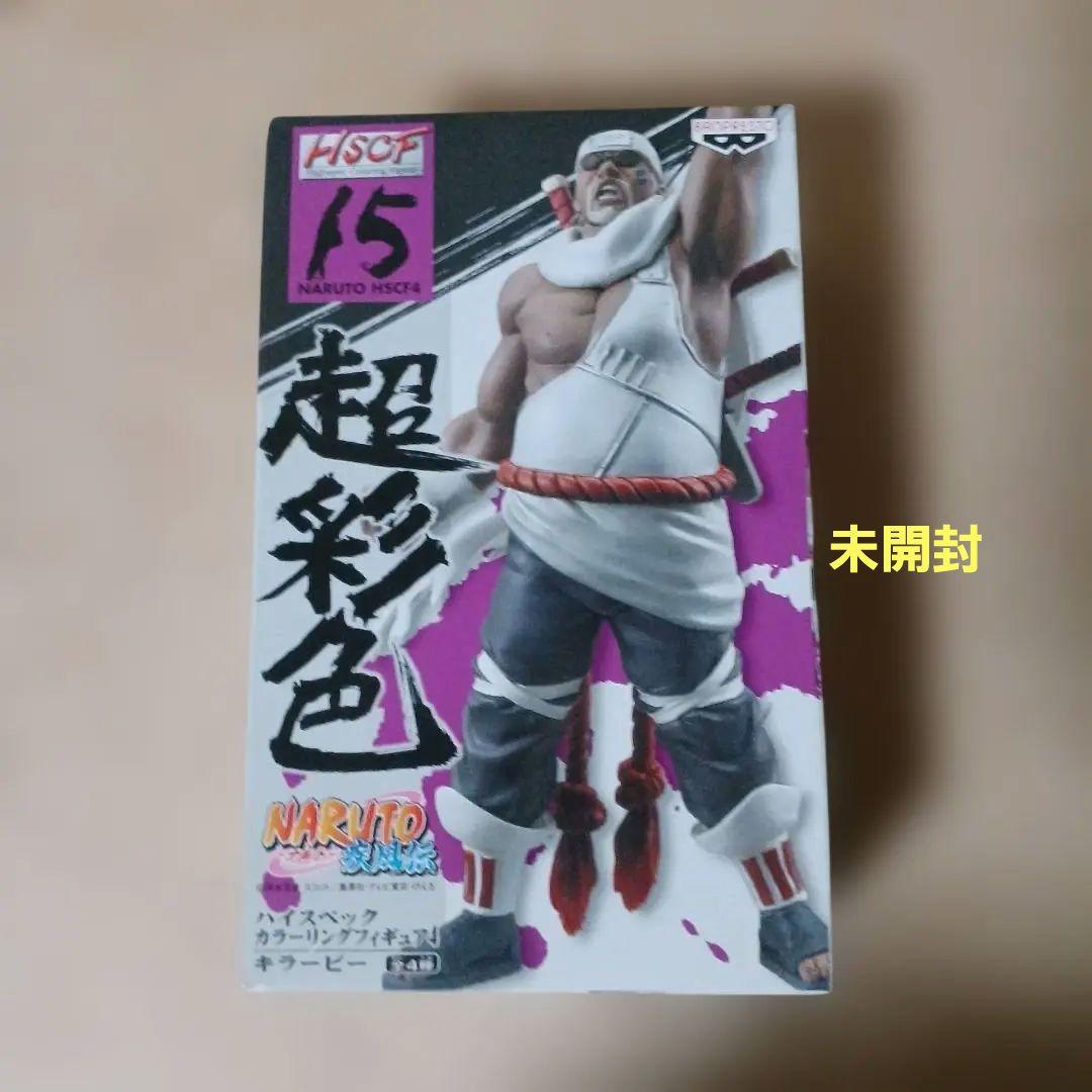 [未開封]5点セット　バンプレスト　超彩色　ナルト疾風伝
