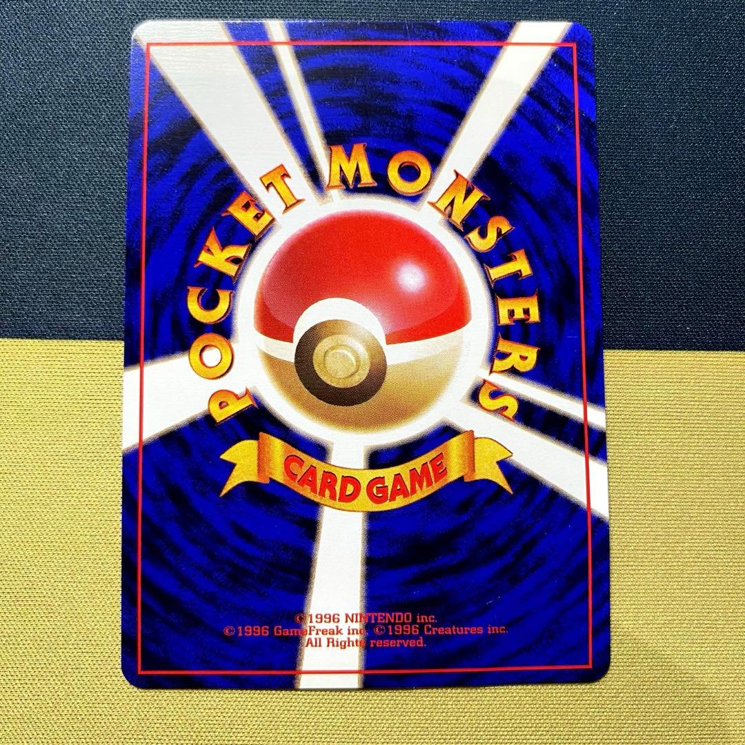 【傷あり】ANAスペシャル99バージョン ポケモンカードプロモ 台紙付き