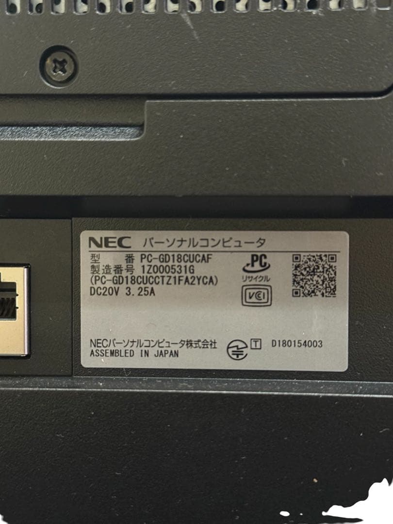 NEC LAVIE 　 PC-GD18CUCAF　【ジャンク】