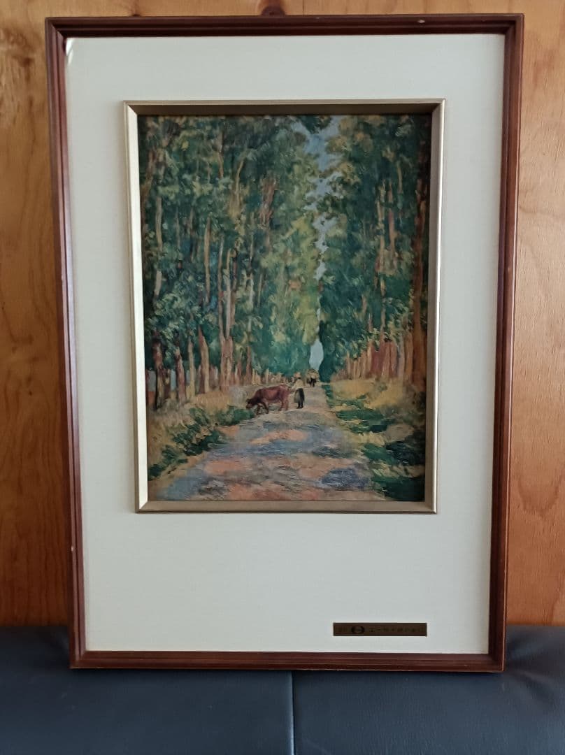 複製画、ルノアール　バランジュ村への並木道