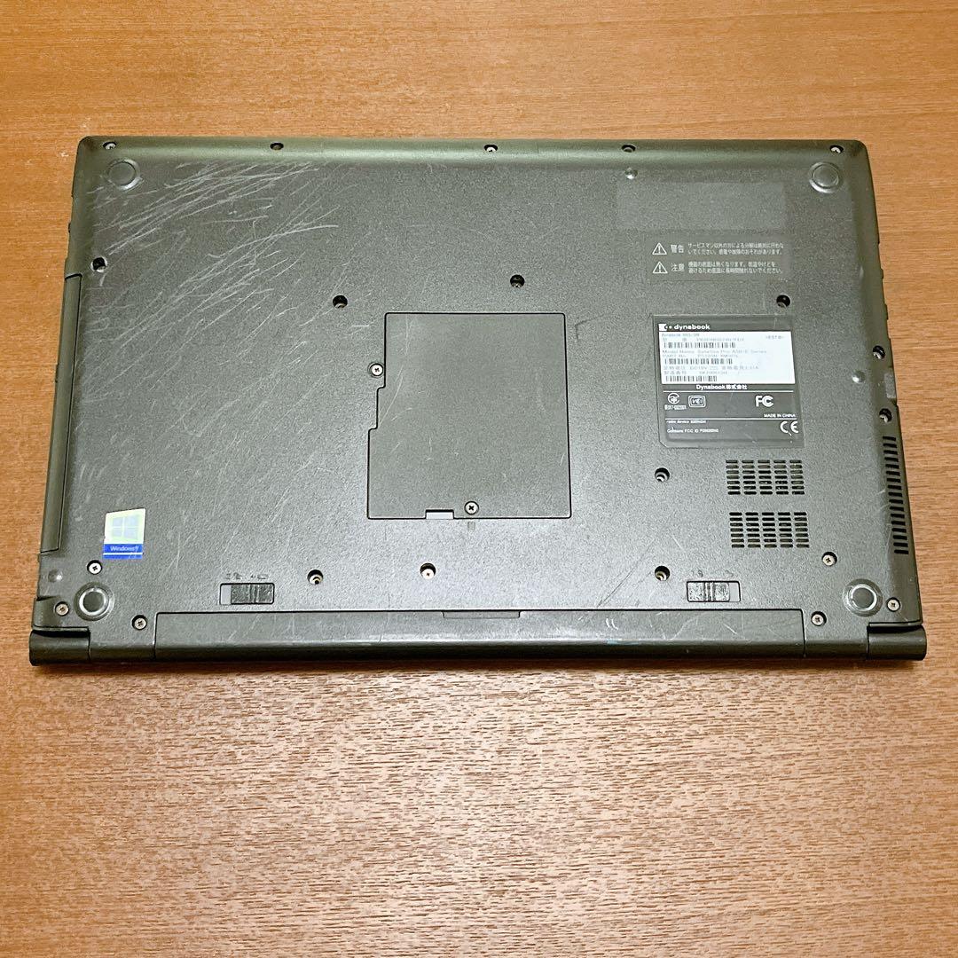 東芝ノートPC 第7世代 SSD256GB メモリ8GB カメラ Win11