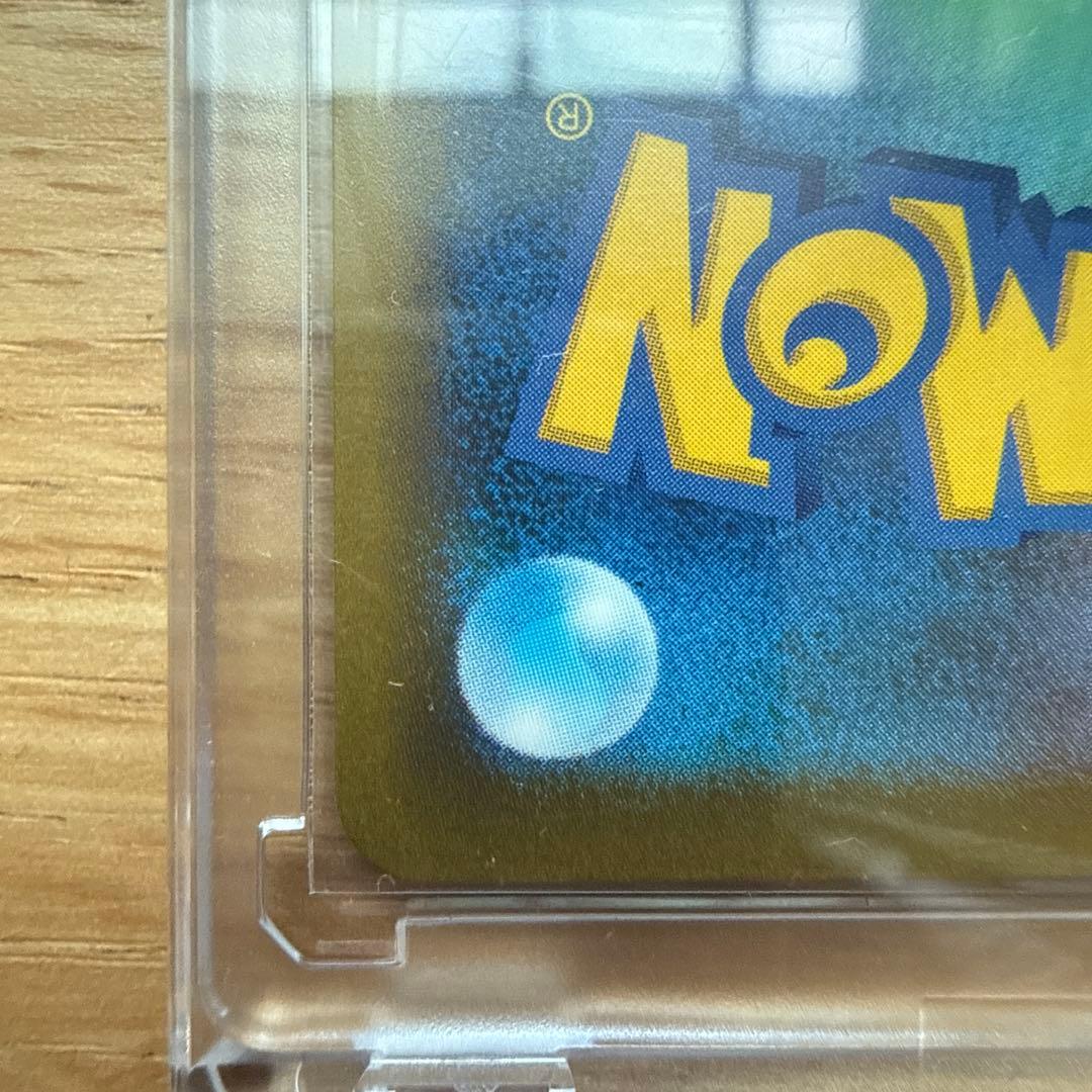 メガゲッコウガex SARポケモンカード