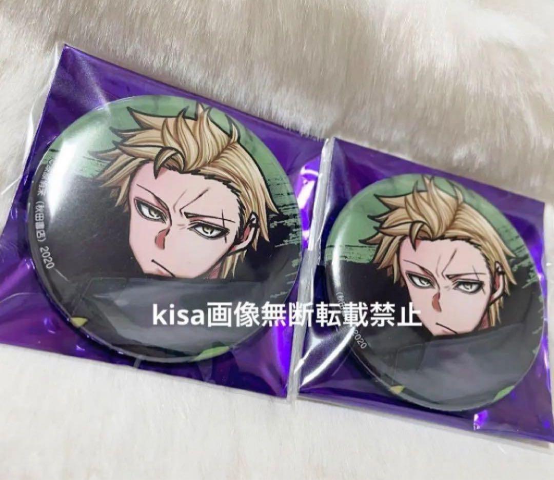 桃源暗鬼　コミケ　c106 缶バッジ　百鬼大我　2個セット