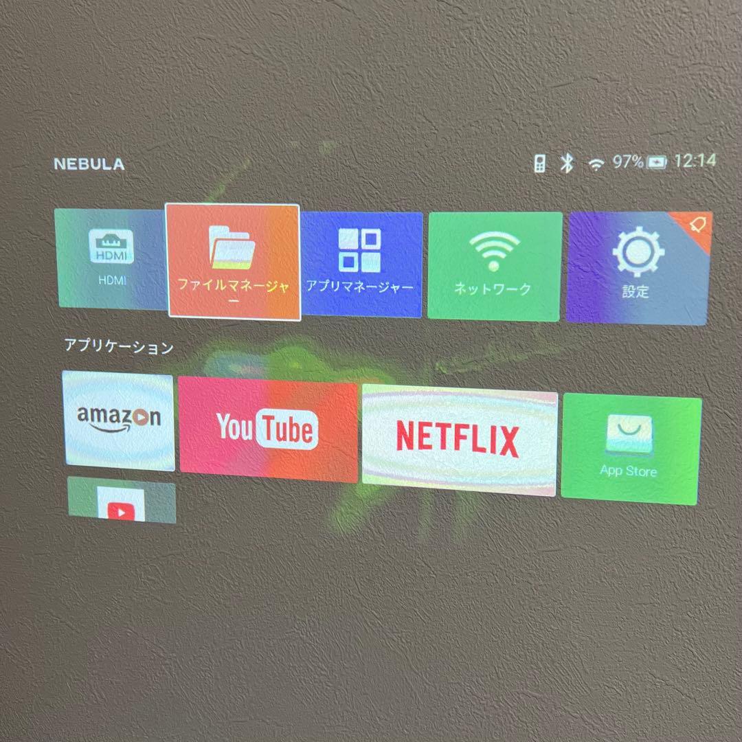 NEBULA D4111N12 プロジェクター本体