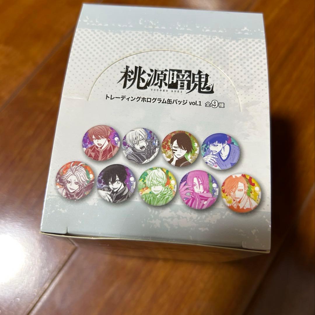 桃源暗鬼 マズル トレーディングホログラム缶バッジ vol.1 無陀野　淀川