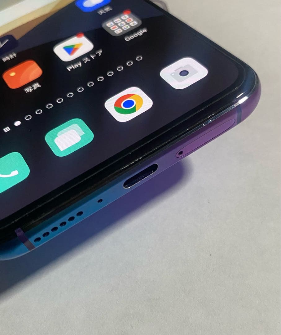 Oppo R17 Pro 本体のみに変更