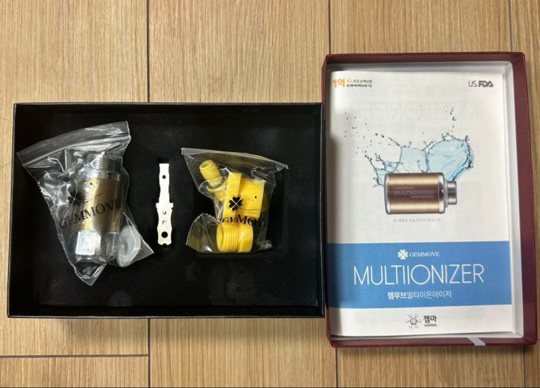 【新品】ジェンマジャパンマルチイオナイザー洗濯機用　洗濯物の匂いや汚れ落ちが違う
