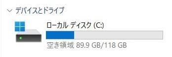 週末特価★LIFEBOOK U759 i5 第8世代 8GB SSD128GB