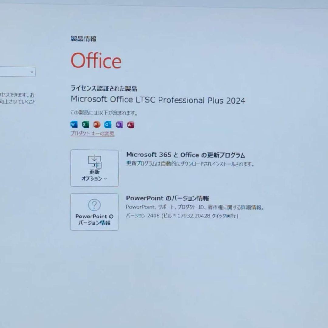 日本製 Fujitsu 爆速 13世代 i5 16GB 新品 1TB 軽量薄型