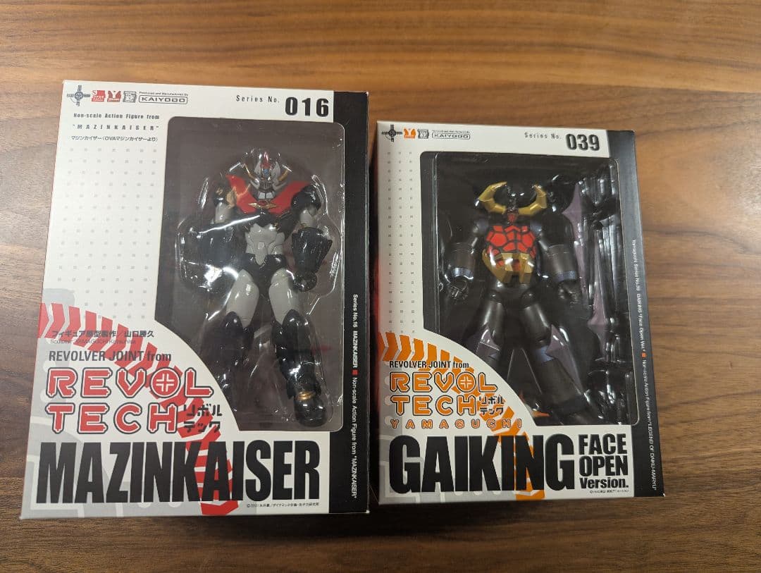 2体セット ガイキング （フェイスオープンVer.） ＆ マジンカイザー