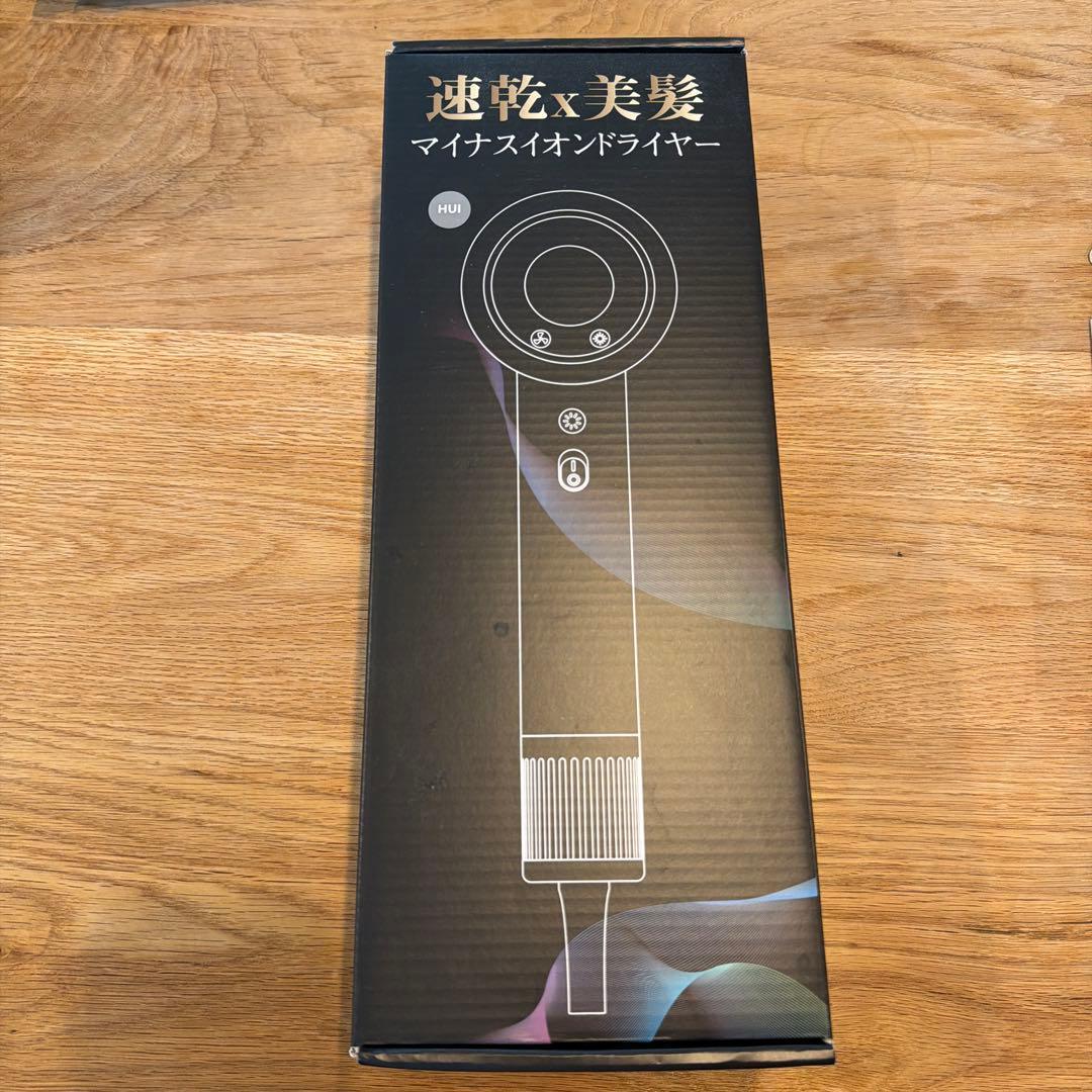 【定価¥23,320】楽天1位 ドライヤー 大風量 速乾 時短 低温 1200W