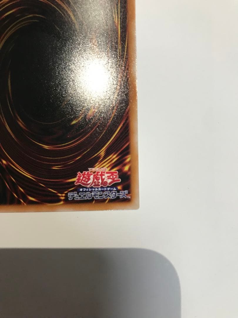 遊戯王　ガガガガール・ゼロセロコール　オーバーフレーム　プリズマ